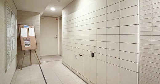 【設備】 | プラウド駒場