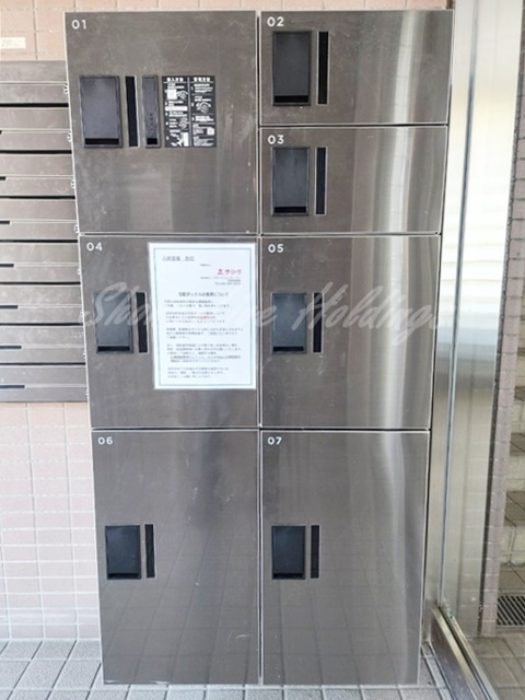 横浜市戸塚区戸塚町の賃貸マンションのその他共用部分