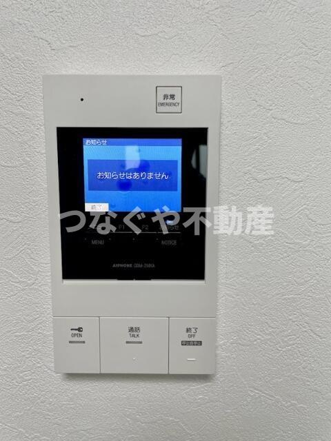 ベルシード蒲田Ⅱのセキュリティ|ベルシード蒲田Ⅱ