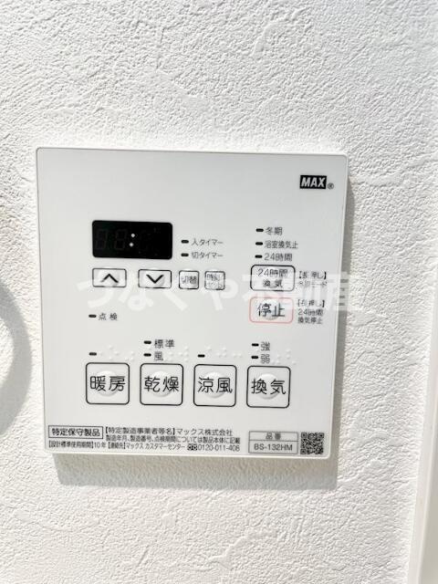 ベルシード蒲田Ⅱの設備|ベルシード蒲田Ⅱ