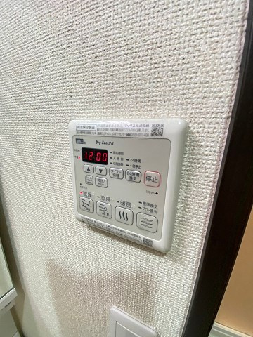 フジパレス西宮WESTのその他