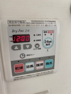 Vista Grande 東灘の設備