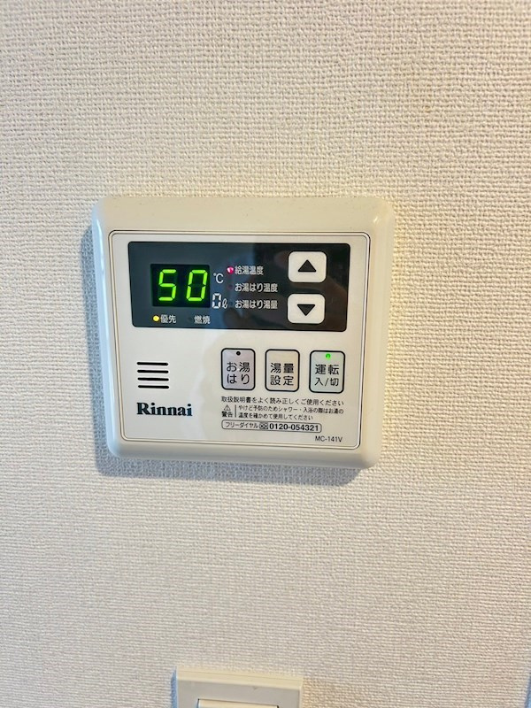ミレドゥーエ下北沢Ⅰの設備