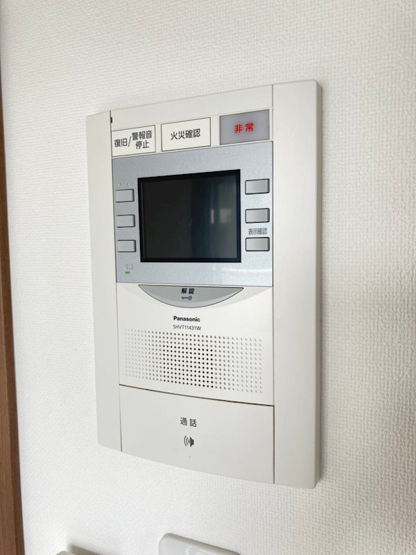 アール大阪グランデのセキュリティ
