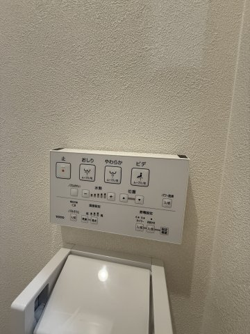 ヴェローナⅠの設備