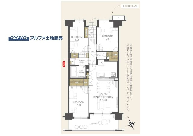 サンクタス府中武蔵野台の間取り|◆3LDK＋WIC◆約13.4帖のLDKを中心に、洋室3室を備えた使いやすい間取り。全居室に収納を確保し、ウォークインクローゼットも設置。生活空間をすっきり保ちやすい住まいです。
