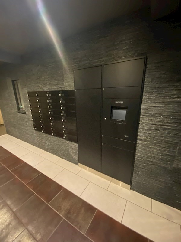 プレール・ドゥーク三軒茶屋のその他共用部分