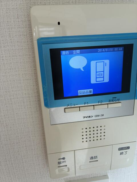トリエールＥＢＩＳＵのセキュリティ