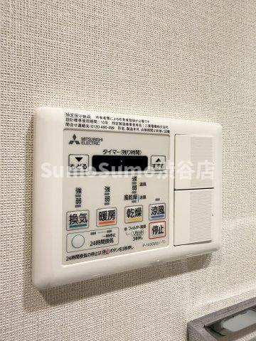 フレンシア学芸大学の設備