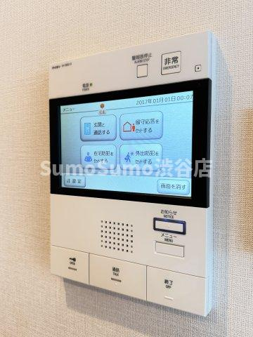 フレンシア学芸大学のセキュリティ