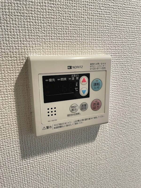 アーデン堺筋本町のその他