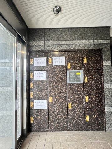 ビブロスのその他共用部分