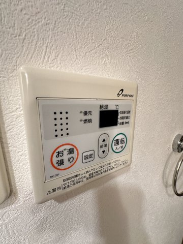 エスパシオ フルーレ南大橋の設備