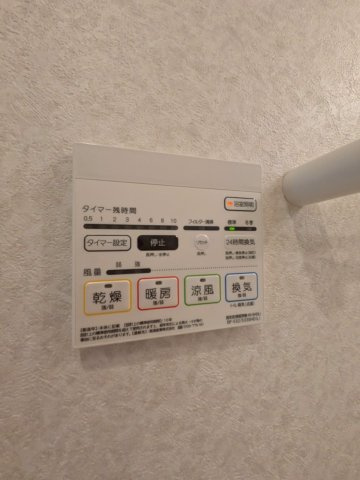 グランエターナ福岡警固の設備