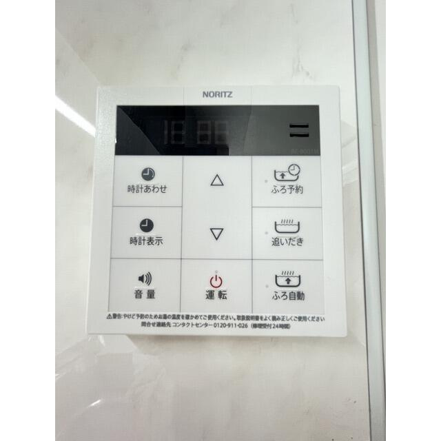 アビティ下北沢の設備