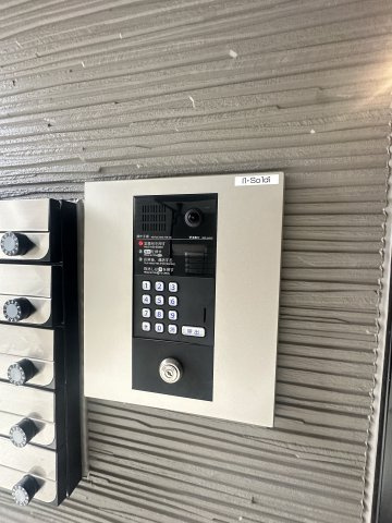 Il・Soldiのセキュリティ