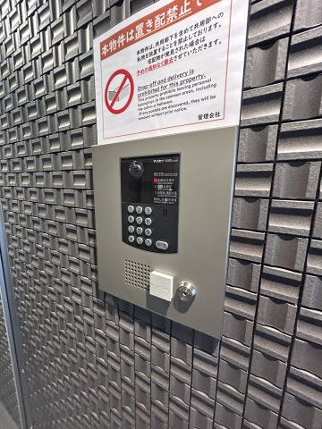 OTOWA神戸元町のセキュリティ