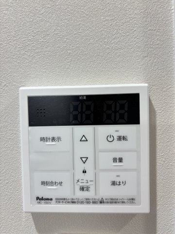ネストピア東比恵駅前Ⅳの設備