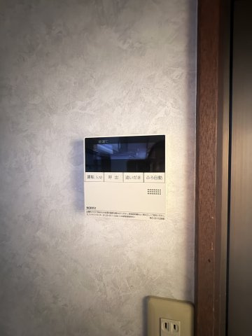 堀切町戸建の設備