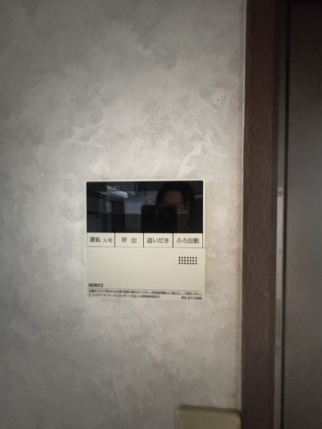 堀切町戸建の設備