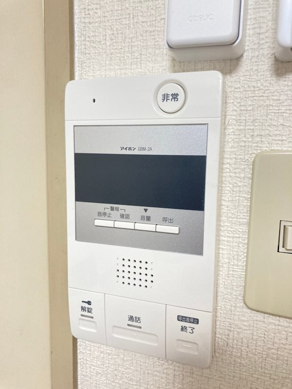 シティライフエステート難波南のその他