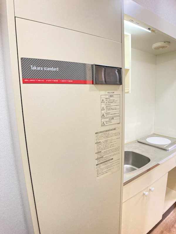 シティライフエステート難波南のその他