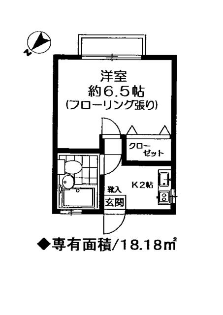 ハイツＳ＆Ｓの間取り