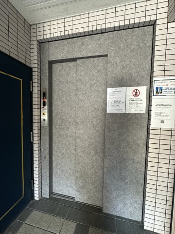 フォーラム姪浜エミネンスのその他共用部分