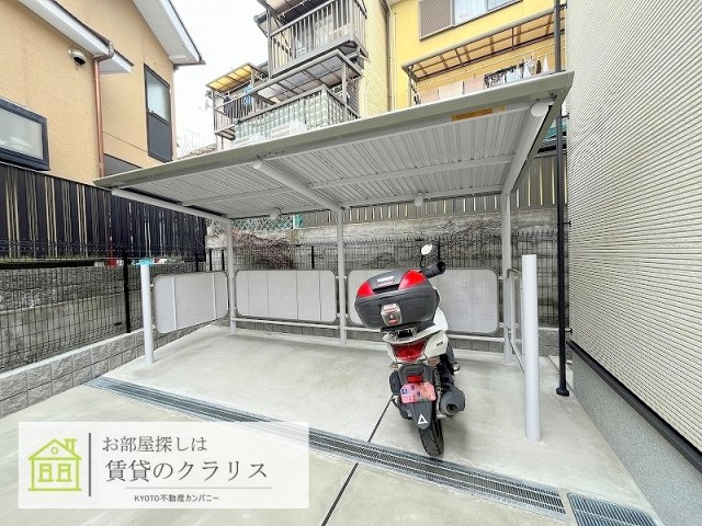 クレメント上桂