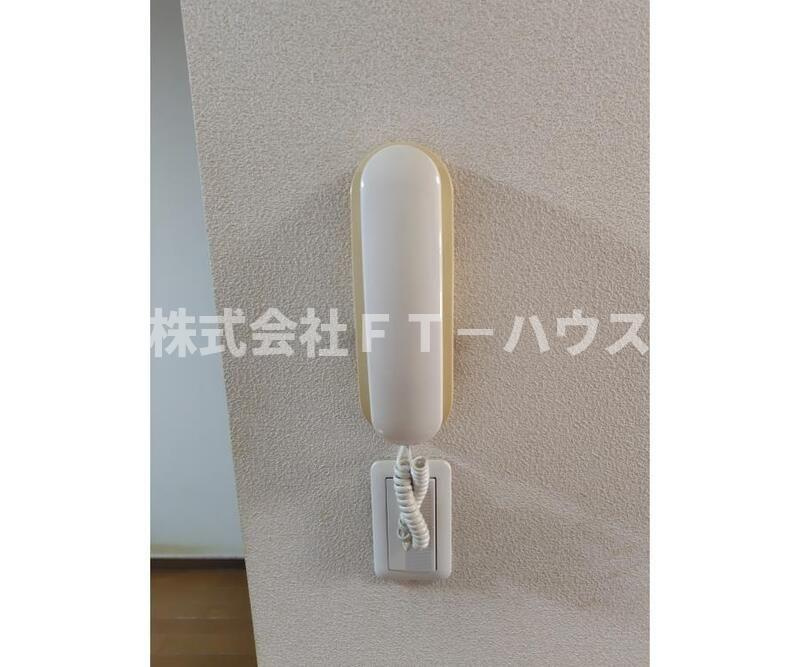 アタラクシアのセキュリティ