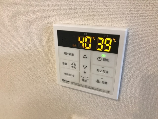 メルヴェイユの設備|室内設備