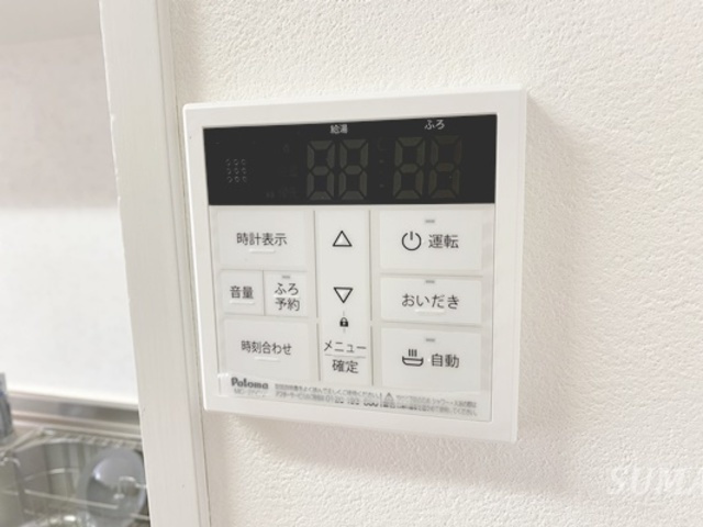 PLENDY北浦和の設備|給湯パネル☆
