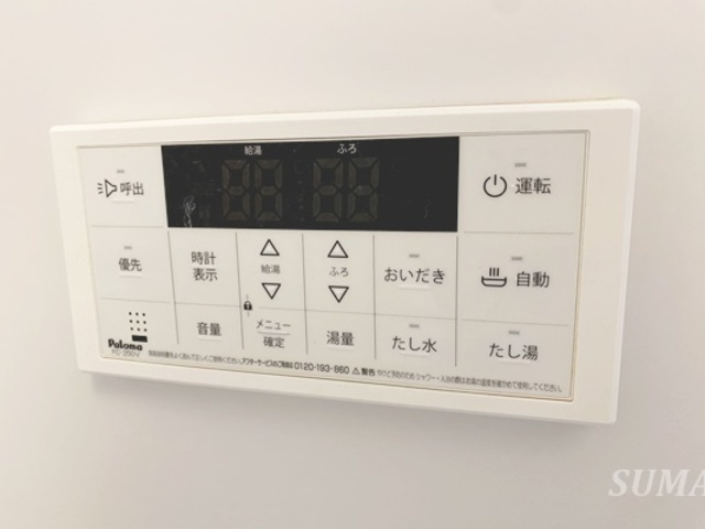 PLENDY北浦和の設備|浴室パネル☆