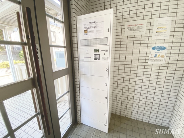 PLENDY北浦和のその他共用部分|宅配ボックス！