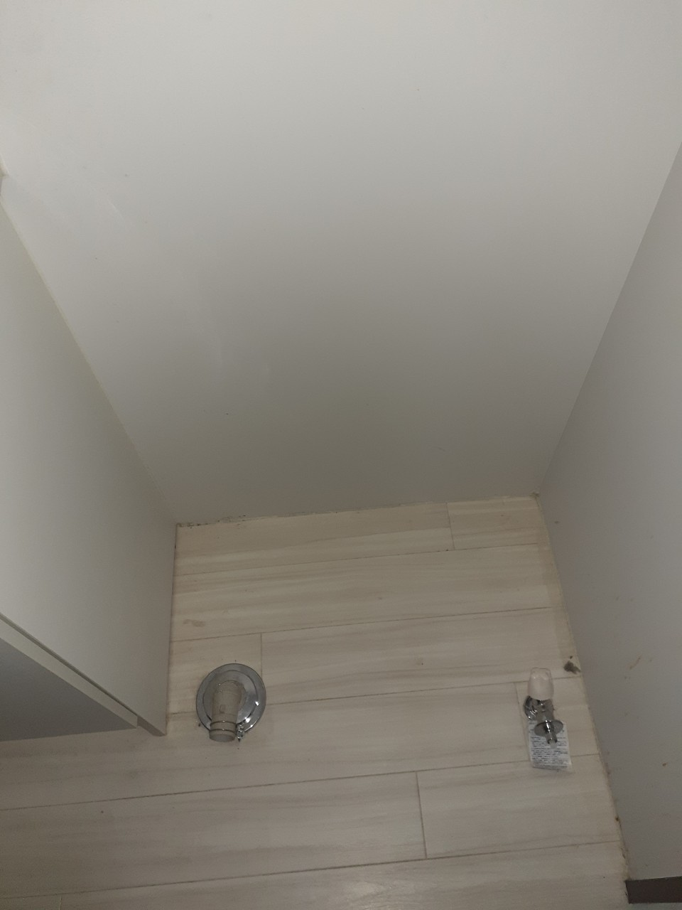 パセレーラの設備