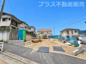 福岡市西区野方6丁目3期　1号棟（全1棟）【仲介手数料無料・0円】の画像