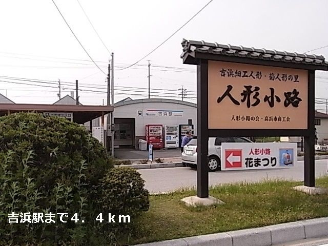プラステート．Ｓ　　 刈谷市近郊の賃貸はクラスホームのその他
