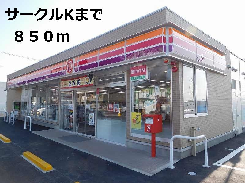 プラステート．Ｓ　　 刈谷市近郊の賃貸はクラスホームのその他