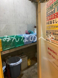 【その他共用部分】 | ボヌール門前仲町