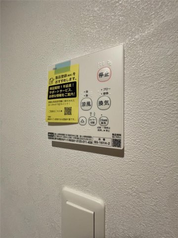 フィーリックス御井町の内装