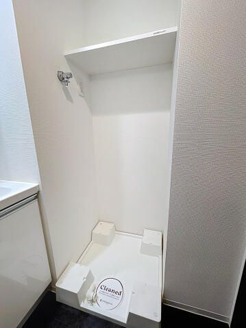 スカイコートパレス西横浜の設備