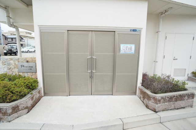 プレシャス小林のその他共用部分