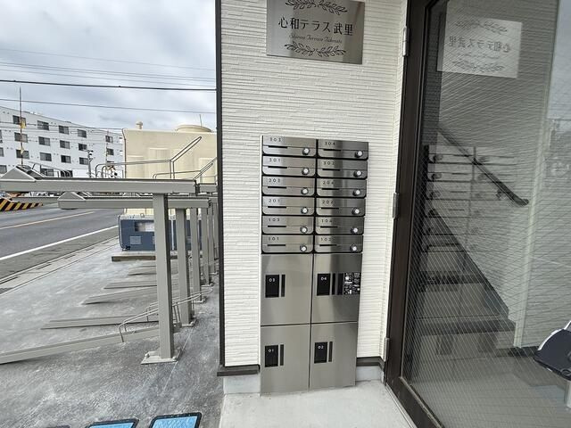 心和テラス武里のその他共用部分