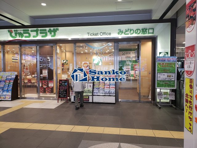 スカイコートパレス錦糸町の周辺