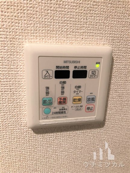 リボンシティコミュニティの設備