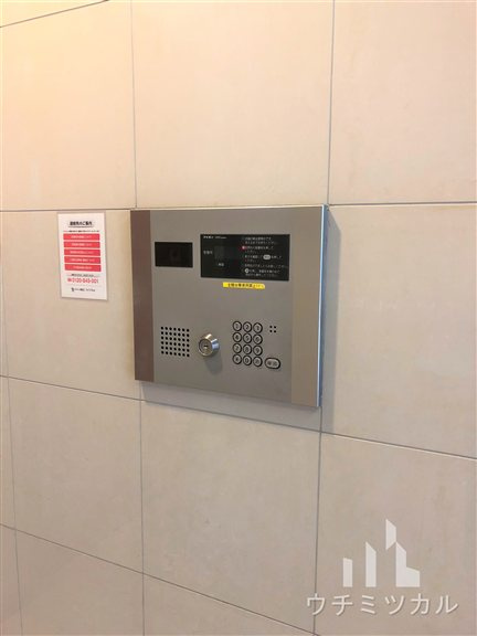 リボンシティコミュニティのその他