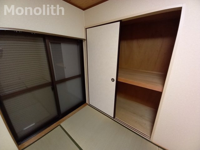 サントルの収納