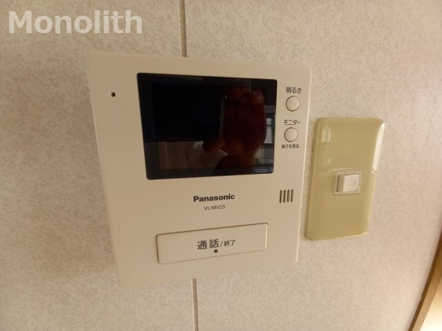 サントルのセキュリティ