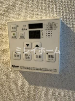 XEBEC池上Ⅲの設備