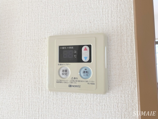 サンブライトの設備|給湯機リモコンです。